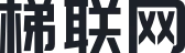 梯联网