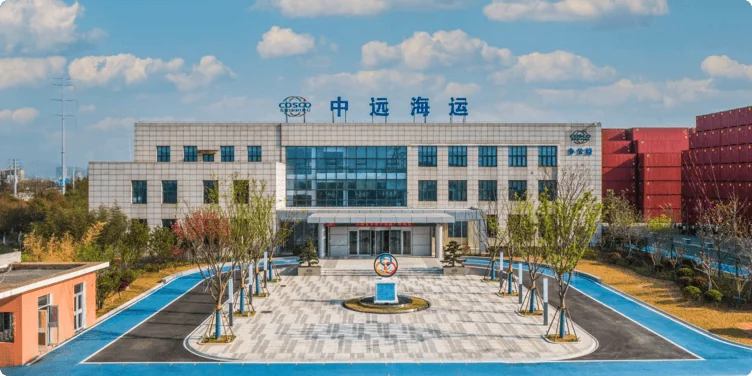 东方国际集装箱 (连云港) 有限公司使用案例展示